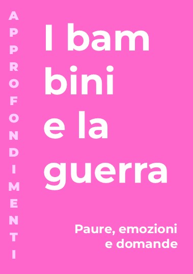 I bambini e la guerra