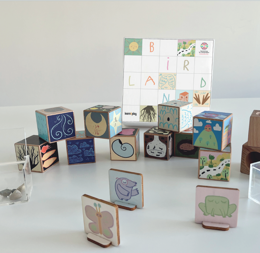 Bird Land. Ascoltare i luoghi: ambienti e strumenti per l’apprendimento